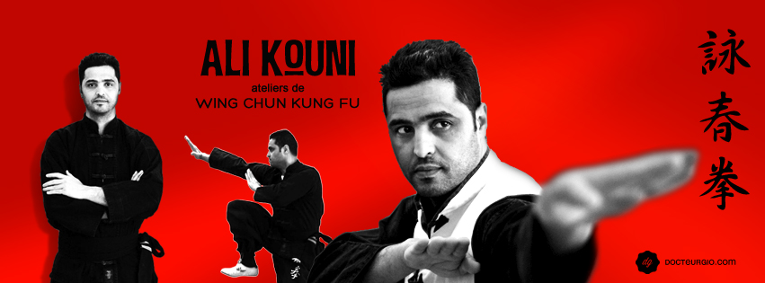 Stage Wing Chun||Dès 12 ans